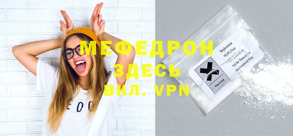 spice Михайловка