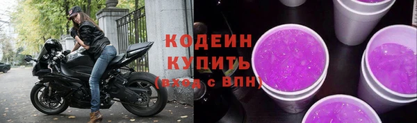стаф Надым