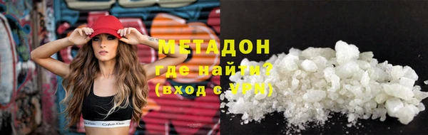 крисы Нефтегорск