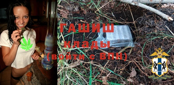 a pvp Нея