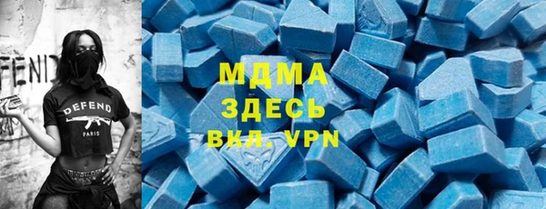сатива Наволоки