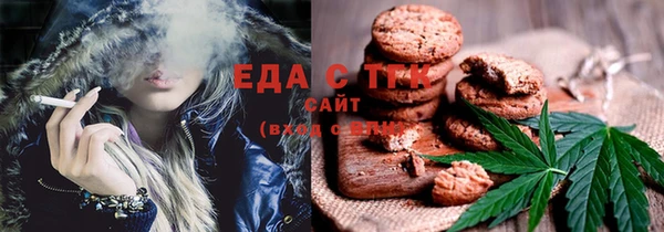 гашик Мещовск
