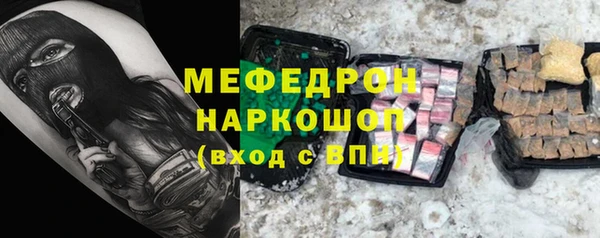 сатива Наволоки