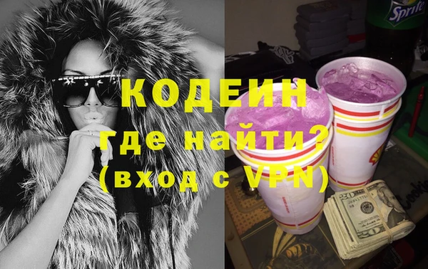 сатива Наволоки