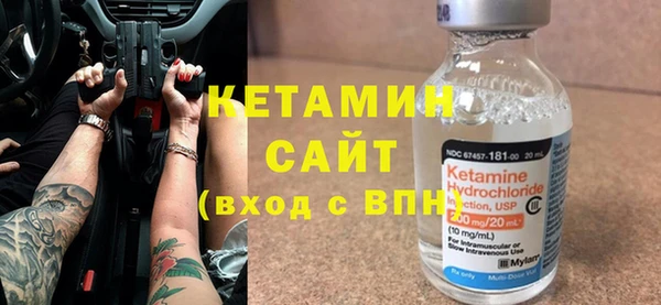 jwh Михайлов