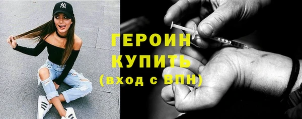 сатива Наволоки