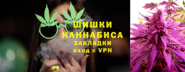 крисы Нефтегорск