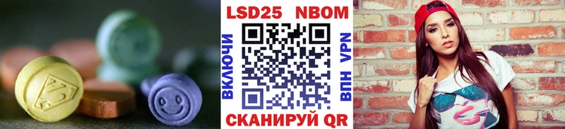 ЛСД экстази ecstasy купить Порхов
