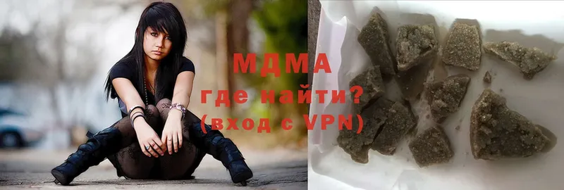 МДМА crystal  магазин продажи наркотиков  Порхов 