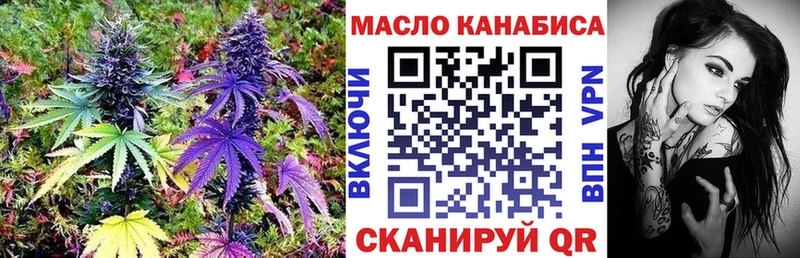 Дистиллят ТГК Wax  как найти наркотики  Порхов 